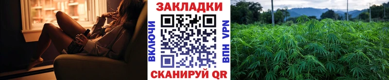 Купить закладку APVP  МЕФ  Кокаин  Краснослободск