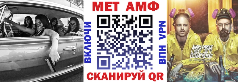 Купить где  Краснослободск  Амфетамин 98% 
