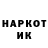МЕТАДОН белоснежный Jonni Vuorinen
