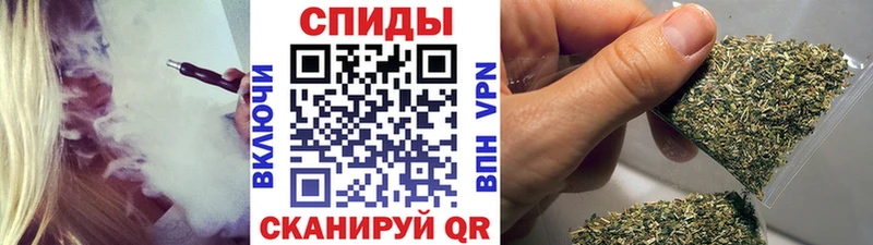 БУТИРАТ оксибутират  Купить закладки  Краснослободск 