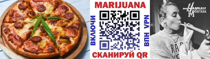 Купить закладки  Краснослободск  Canna-Cookies конопля 