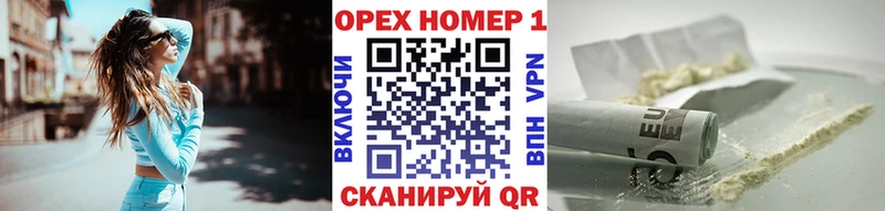 Купить закладки  Краснослободск  Кокаин Колумбийский 