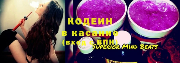 герыч Горно-Алтайск