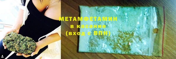 дживик Вяземский