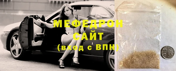 гидра Вязьма