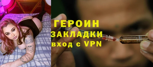 дживик Вяземский
