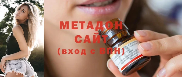 дживик Вяземский