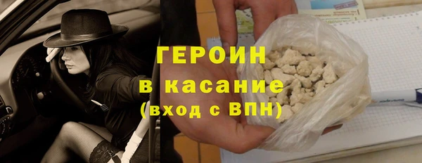 гидра Вязьма