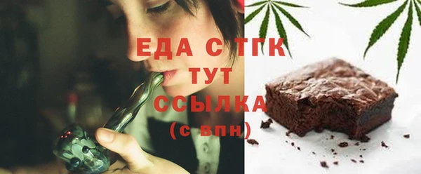 кокаин VHQ Горнозаводск