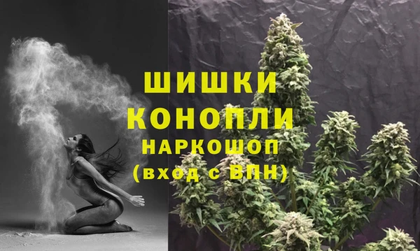 мдма Горняк
