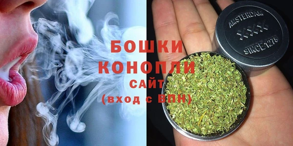 мдма Горняк