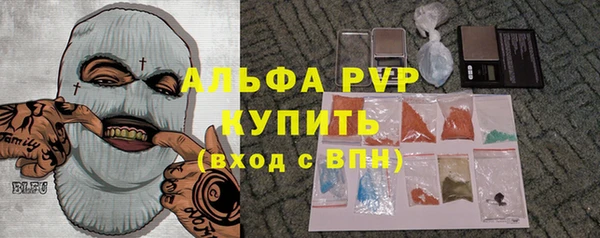 дживик Вяземский