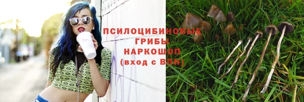 мефедрон Вязники