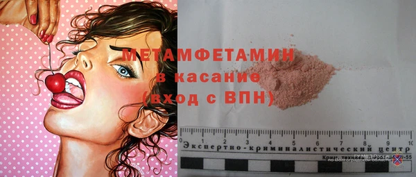 дживик Вяземский