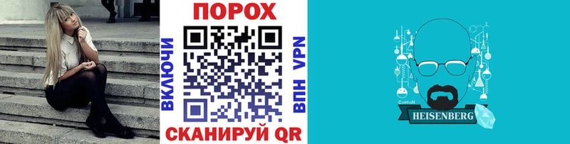 Купить Краснослободск Метамфетамин Декстрометамфетамин 99.9%